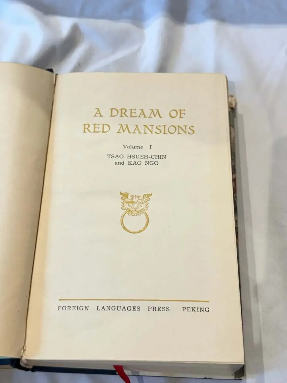 Foreign Languages Press dream red